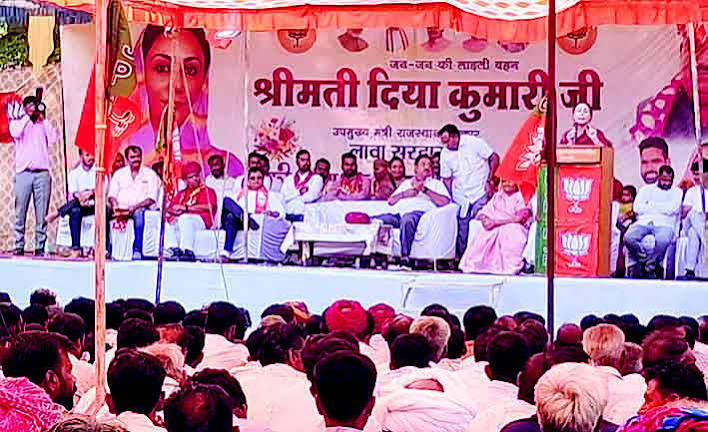 उपमुख्यमंत्री दिया कुमारी ने कार्यकर्ताओं से किया एकजुट होने का आह्वान