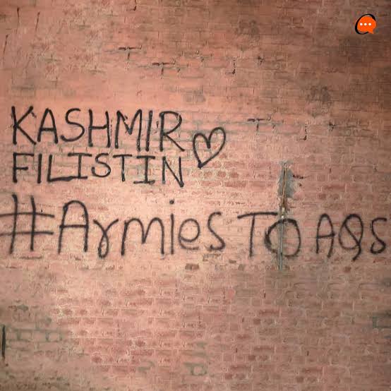 जामिया मिलिया की दीवारों पर लिखे 'आजाद कश्मीर' के नारों की निंदा, JKSA ने कार्रवाई की मांग की