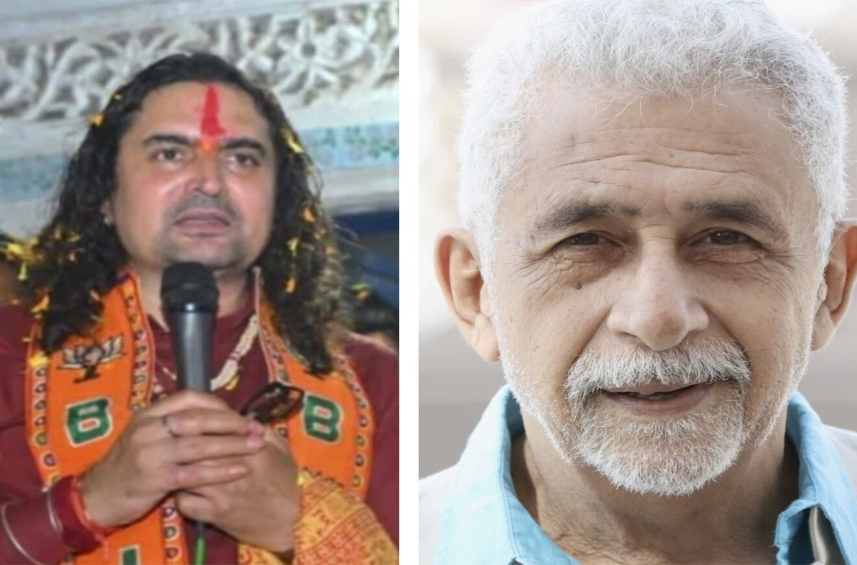 एक्टर नसीरुद्दीन शाह को बालमुकुंदाचार्य ने बताया भांड