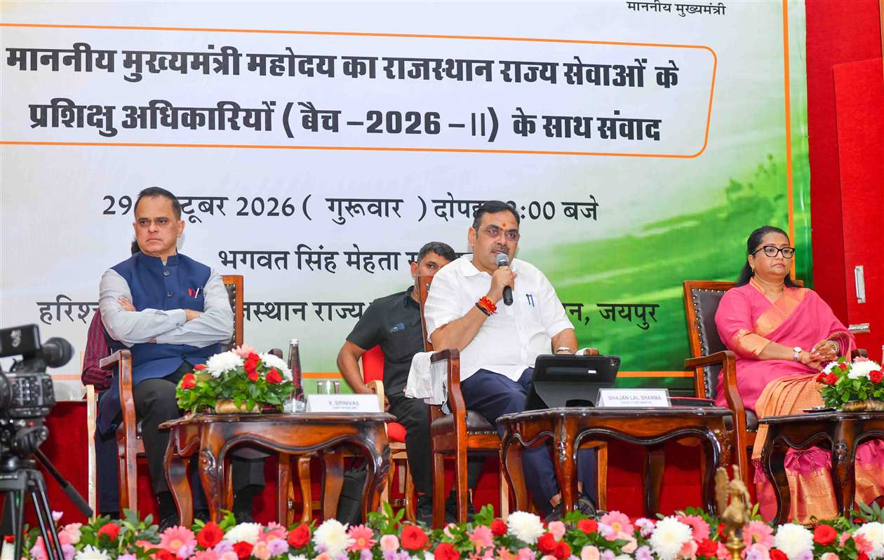 अधिकारी जनसेवा के उत्तरदायित्व को पूर्ण जिम्मेदारी से निभाएं
-भजनलाल शर्मा