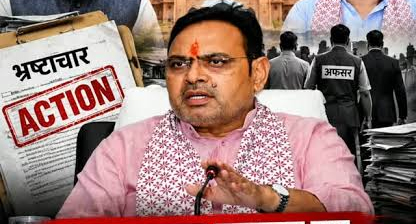 33 अफसरों की आई शामत! भजनलाल सरकार ने इंक्रीमेंट और पेंशन पर लगाई रोक